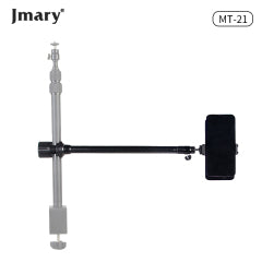 Jmary MT-21 Tripod Stand with Bluetooth Remote Control - Adjustable & Portable - Saif Al Najmi Kw
